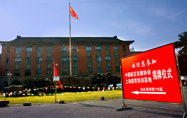 文章附图